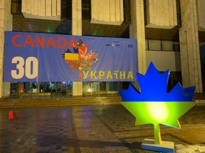 कनाडा ने यूक्रेन में दूतावास से अपने कर्मचारियों को वापस बुलाने का फैसला किया