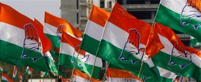 कांग्रेस ने हिमाचल प्रदेश विधानसभा चुनाव के लिए उम्मीदवारों की पहली सूची जारी की