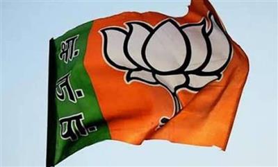 हिमाचल प्रदेश: भाजपा ने 62 उम्मीदवारों की घोषणा