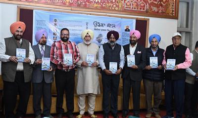 खेल मंत्री परगट सिंह द्वारा भारत के पहले अर्जुन पुरस्कार विजेता ओलम्पियन गुरबचन सिंह रंधावा की जीवनी ‘उड्डना बाज’ रिलीज़