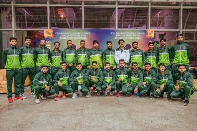 Junior hockey world cup: Pakistan team arrives in Bhubaneswar