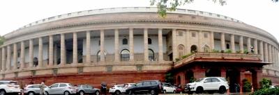  Budget Session to start from Monday, see full schedule