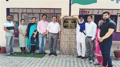 Er. Sanjeev Gautam inaugurates AC Block of GES Mannan