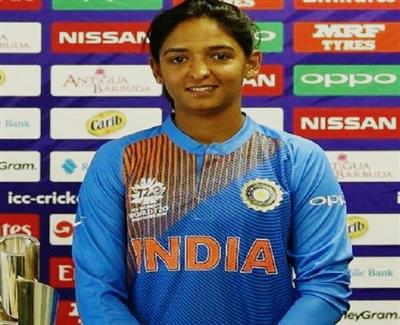स्पीकर ने हरमनप्रीत कौर के भारतीय महिला क्रिकेट टीम की कप्तान चुने जाने पर परिवार को मुबारकबाद दी