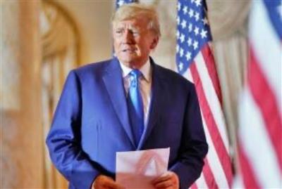 Trump announces official bid for 2024 presidential election 