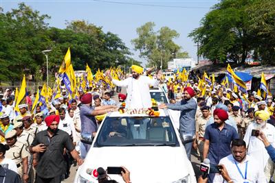 First we fought the British, Now time to fight looters:  Chief Minister Bhagwant Mann