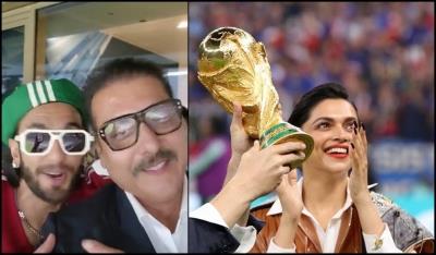 दीपिका, रणवीर, मोहनलाल, ममूटी ने लिया विश्व कप फुटबॉल का लुत्फ