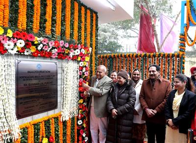 Governor inaugurates horticulture waste processing plant at Chandigarh