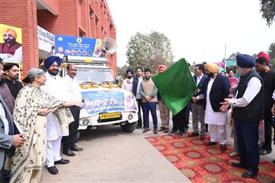 Education Minister Harjot Singh Bains launches enrollment campaign of government schools