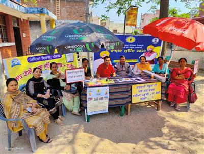  Grand campaign of Enrollment: New Enrollments of 5397 students took place in Hoshiarpur district on the same day