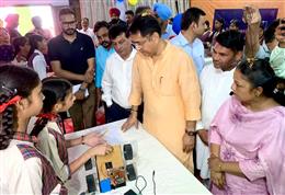 IN A FIRST, ALL GOVT SENIOR SECONDARY SCHOOLS IN SUNAM TO BE EQUIPPED WITH FUTURISTIC ROBOTIC LABS