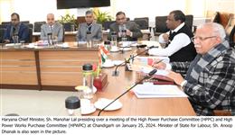 Chief Minister presides over the meeting of HPPC and HPWPC