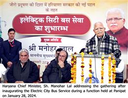 CM inaugurates Electric City Bus Service in Panipat