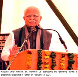 Government prioritizes safeguarding rights of the poor, CM