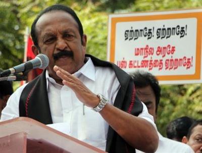 Tamil Eelam state can be 'political, economic, defence base for India': Vaiko