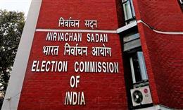 लोक सभा चुनाव 2024ः  भारतीय निर्वाचन आयोग ने चुनाव ड्यूटी से अनुपस्थित एसडीएम के खि़लाफ़ अनुशासनात्मक कार्यवाही के लिए लिखा